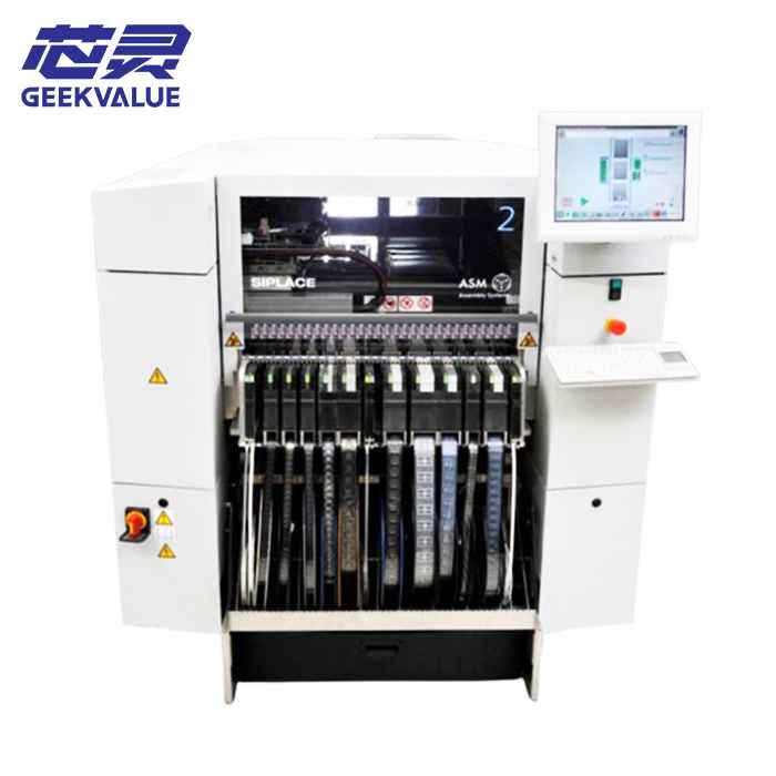 SIPLACE XS Series