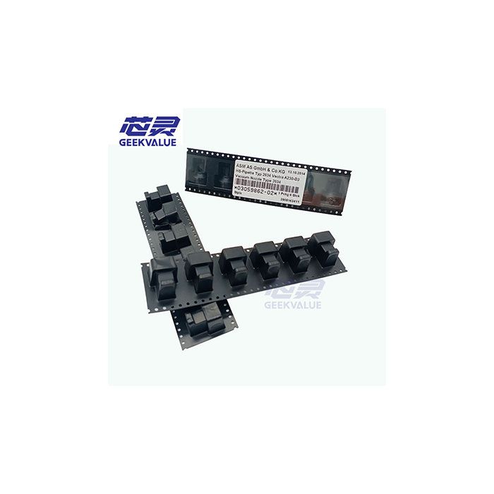 ASM SIPLACE 2034 High-Speed Nozzle | P/N: 03059862