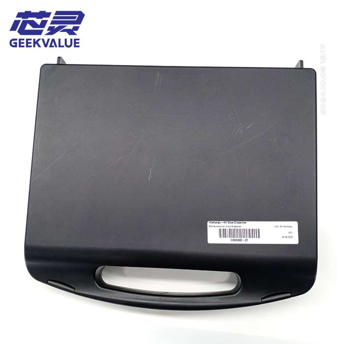 ASM SIPLACE Professional Maintenance Kit | P/N: 03095882