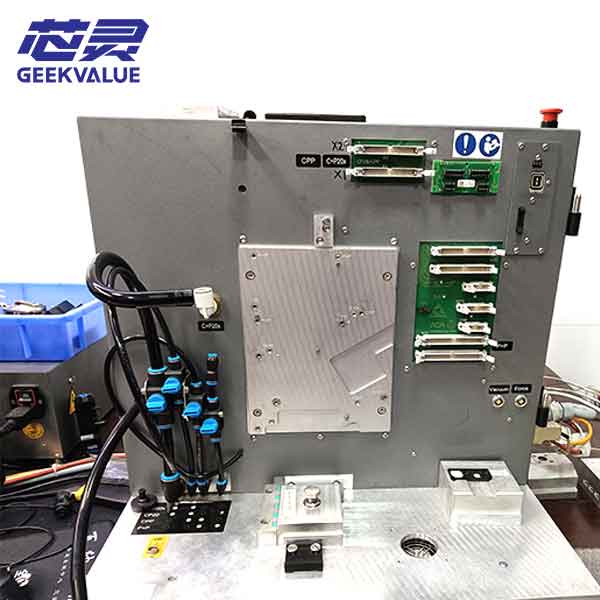 ASM SIPLACE HCS Diagnostic Test Master | P/N: 03159555