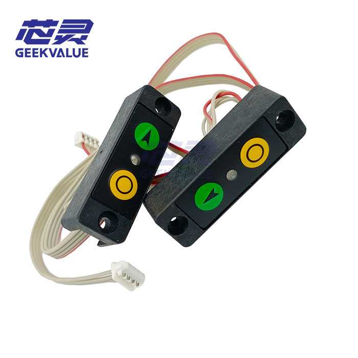 ASM SIPLACE Feeder Interface Button Module | P/N: 00325586 ASM SIPLACE Feeder Interface Button Module | P/N: 00325586