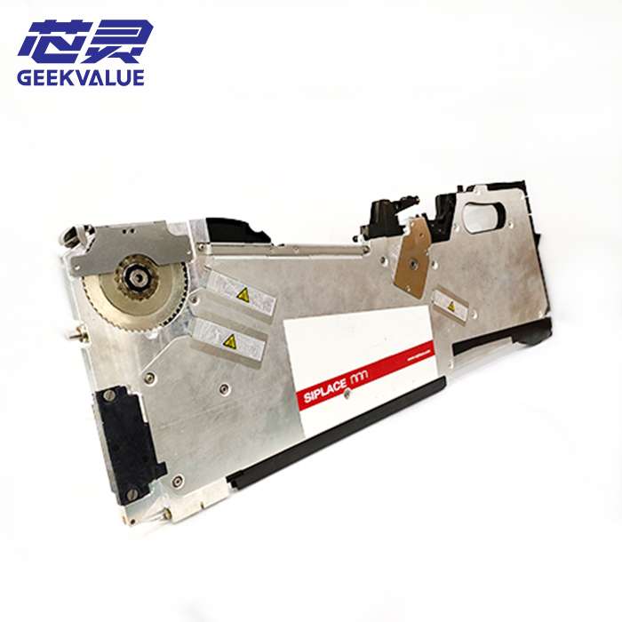 ASM SIPLACE 8mm Intelligent Feeder | P/N: 00141480