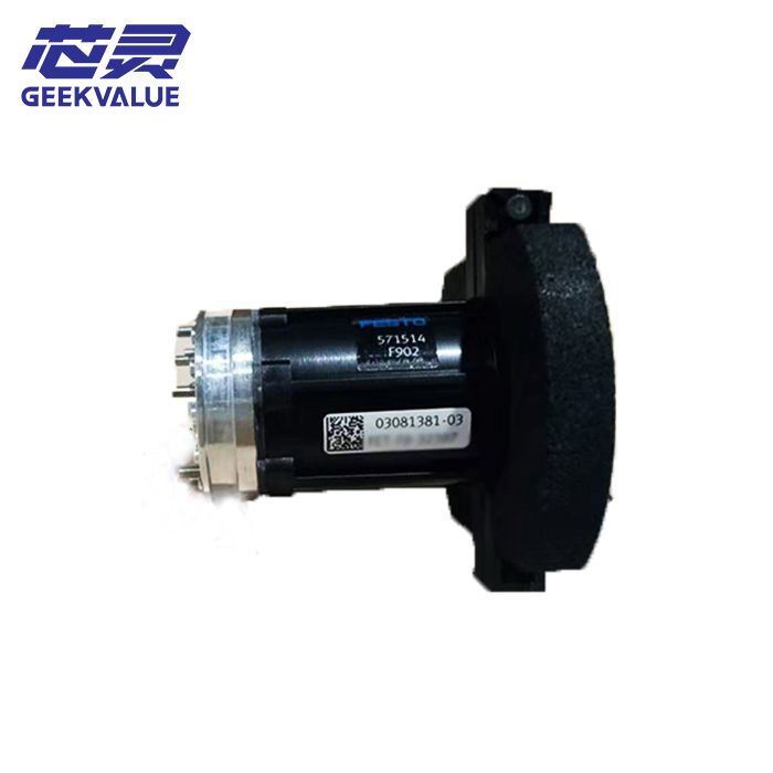 ASM SIPLACE CPP Vacuum Distributor | P/N: 03081381