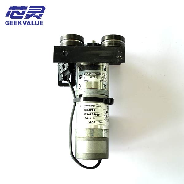DEK Precision Actuator Motor | P/N: D-185009