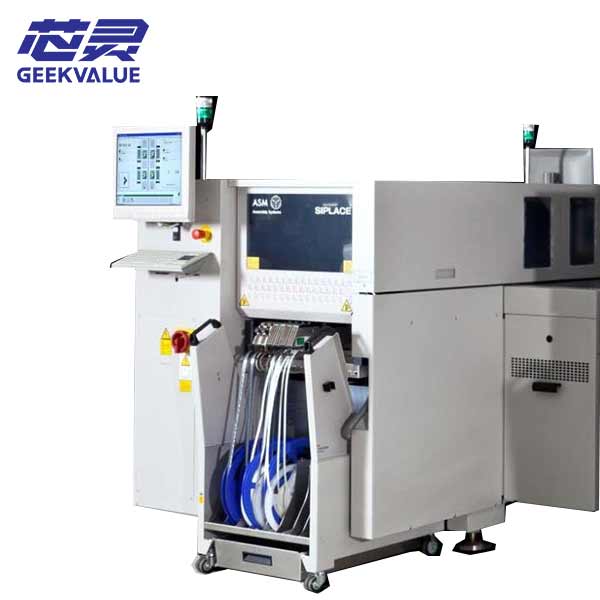 SIPLACE D2i Dual-Gantry Mounter for Flexible SMT Production