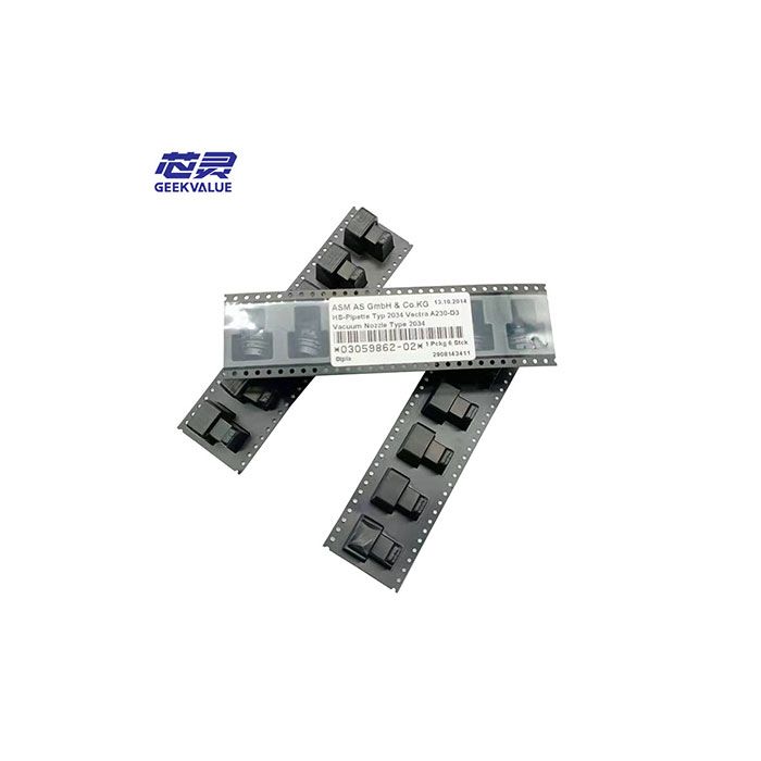 ASM SIPLACE Comprehensive SMT Nozzle Series