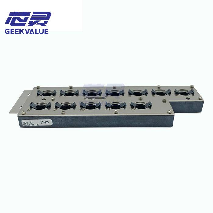 ASM SIPLACE Nozzle Magazine Type 20xx | P/N: 03066107