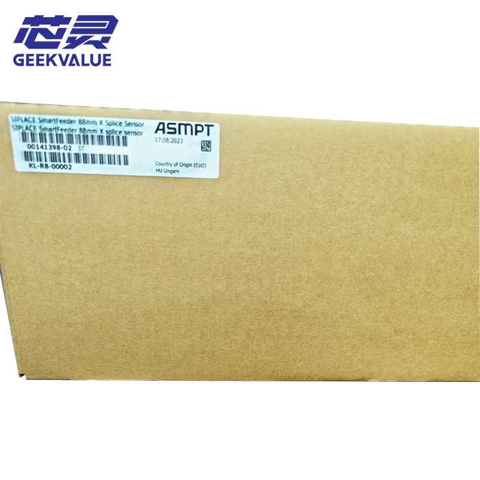 ASM SIPLACE 88mm Intelligent Sensor Feeder | P/N: 00141398