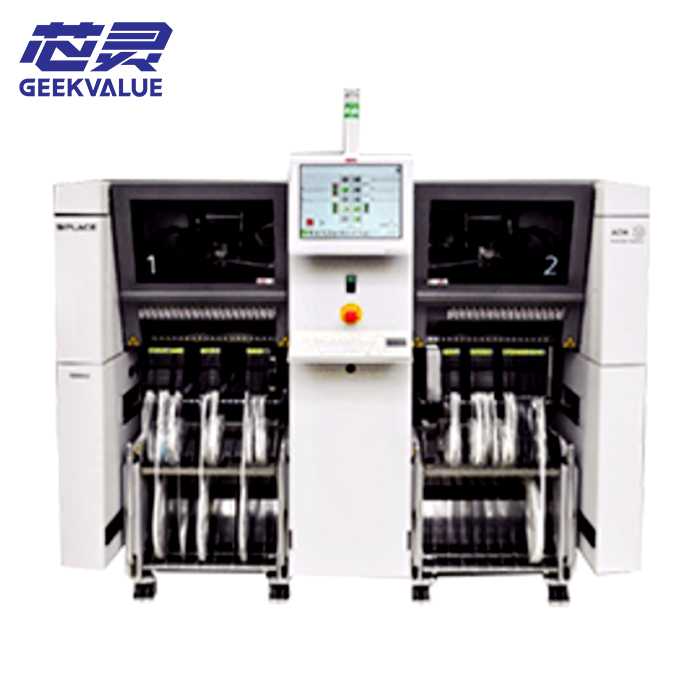 SIPLACE X4 Four-Gantry Mounter for High-Speed SMT Production