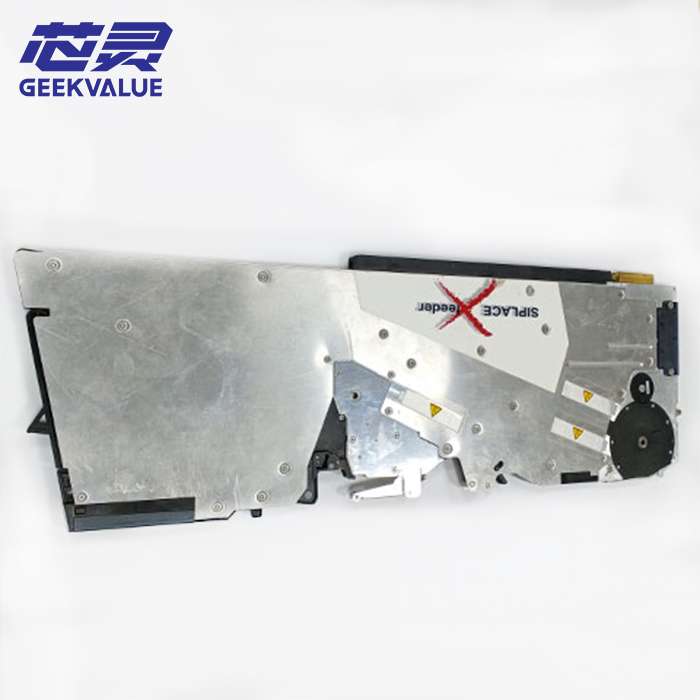 ASM SIPLACE 8mm Intelligent Feeder | P/N: 00141270