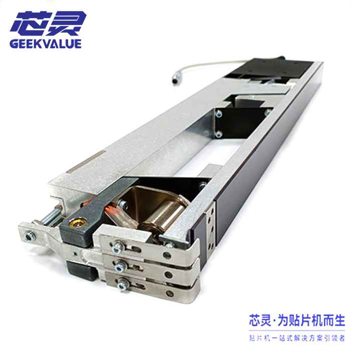 ASM SIPLACE Stick Magazines Module Type III | P/N: 00142031