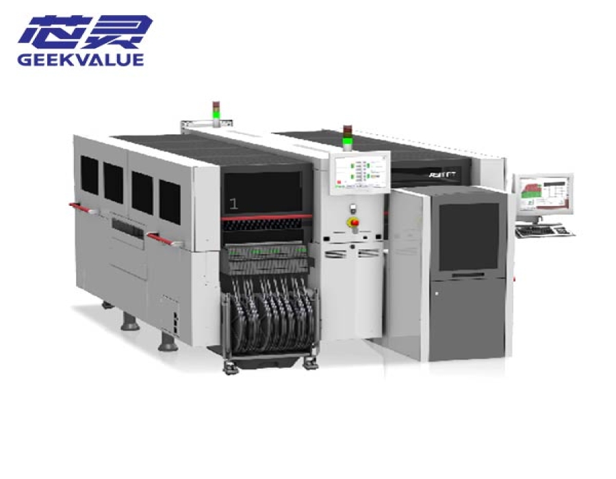 ASM SIPLACE CA4 Flip Chip Mounter | GEEKVALUE