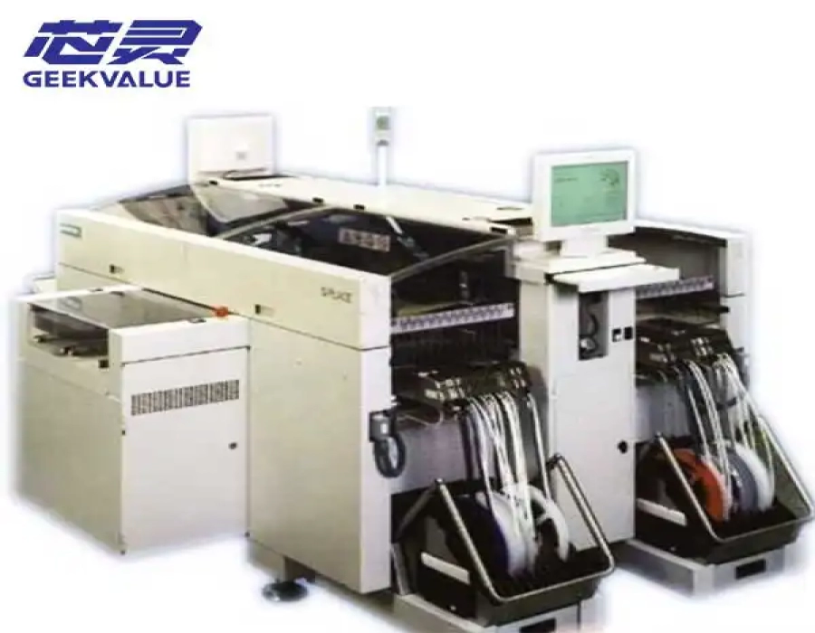 Siemens SIPLACE HS50 SMT Placement Machine | 50,000 CPH