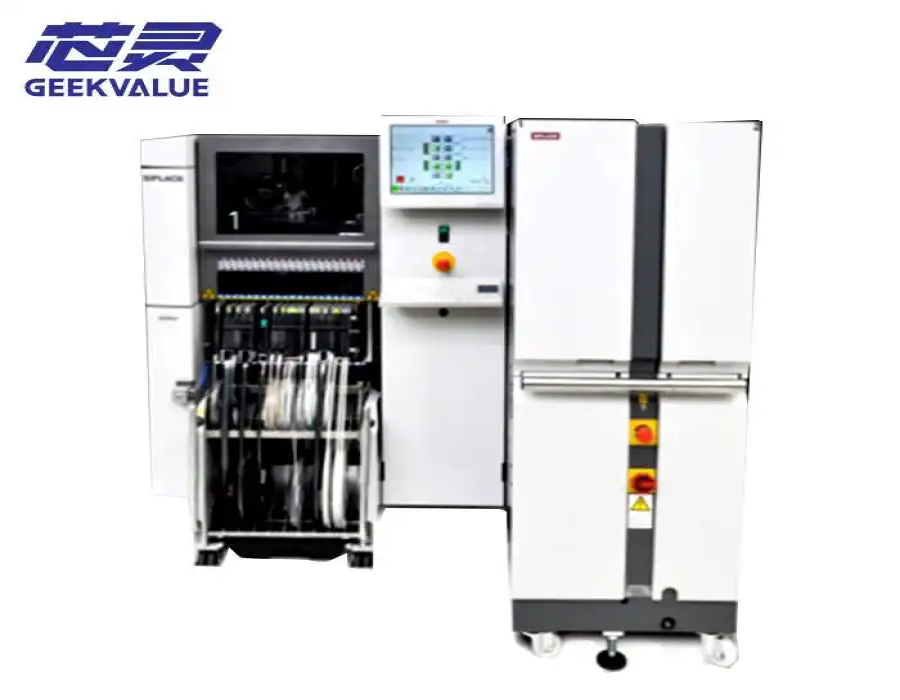 ASM SIPLACE X2 S SMT Placement Machine | 75,000 CPH